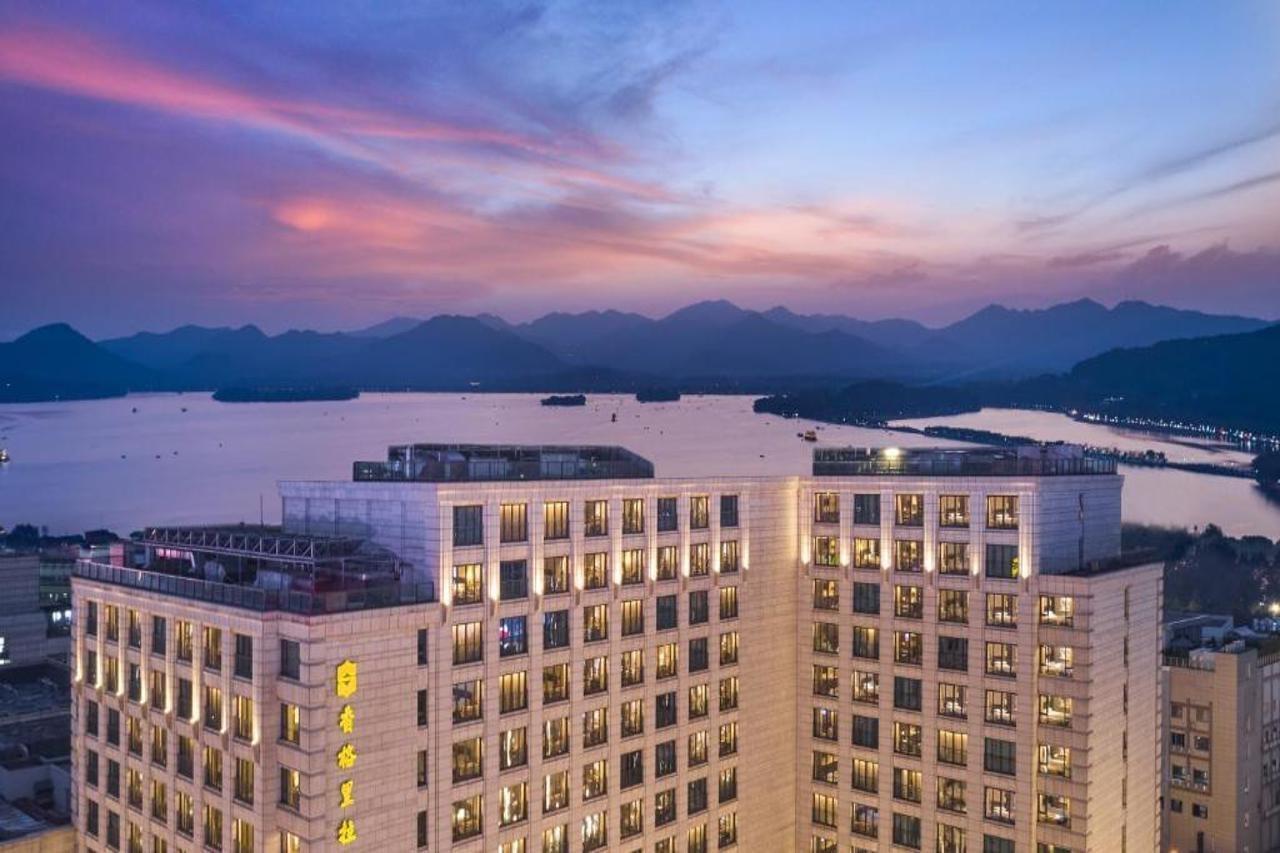 Midtown Shangri-La, Hangzhou Zewnętrze zdjęcie